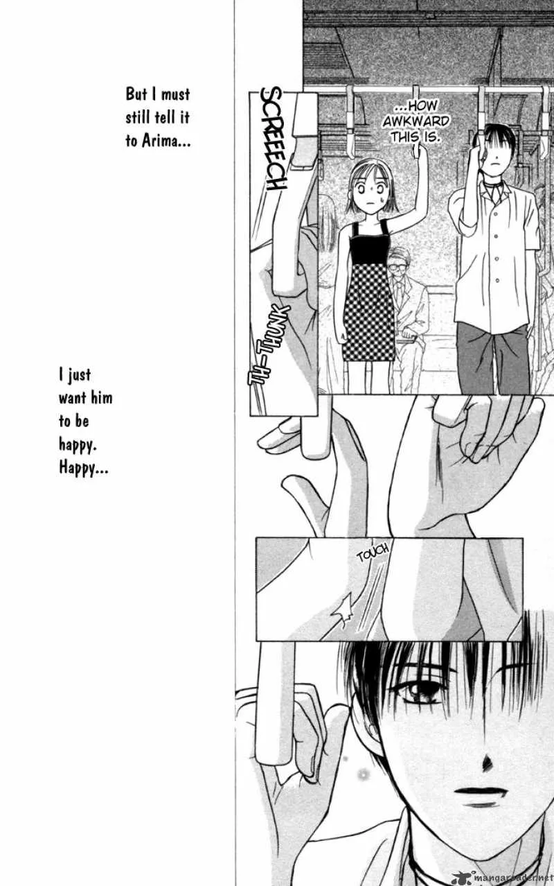 Kare Kano Chapter 24 page 25