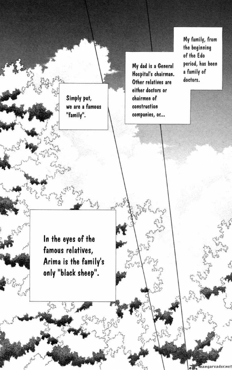 Kare Kano Chapter 25 page 10