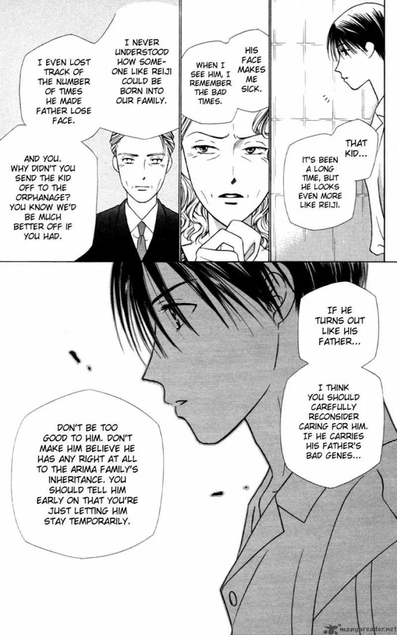 Kare Kano Chapter 25 page 17