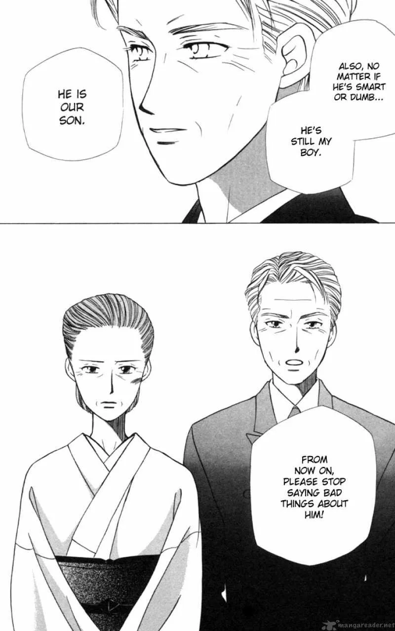 Kare Kano Chapter 25 page 20