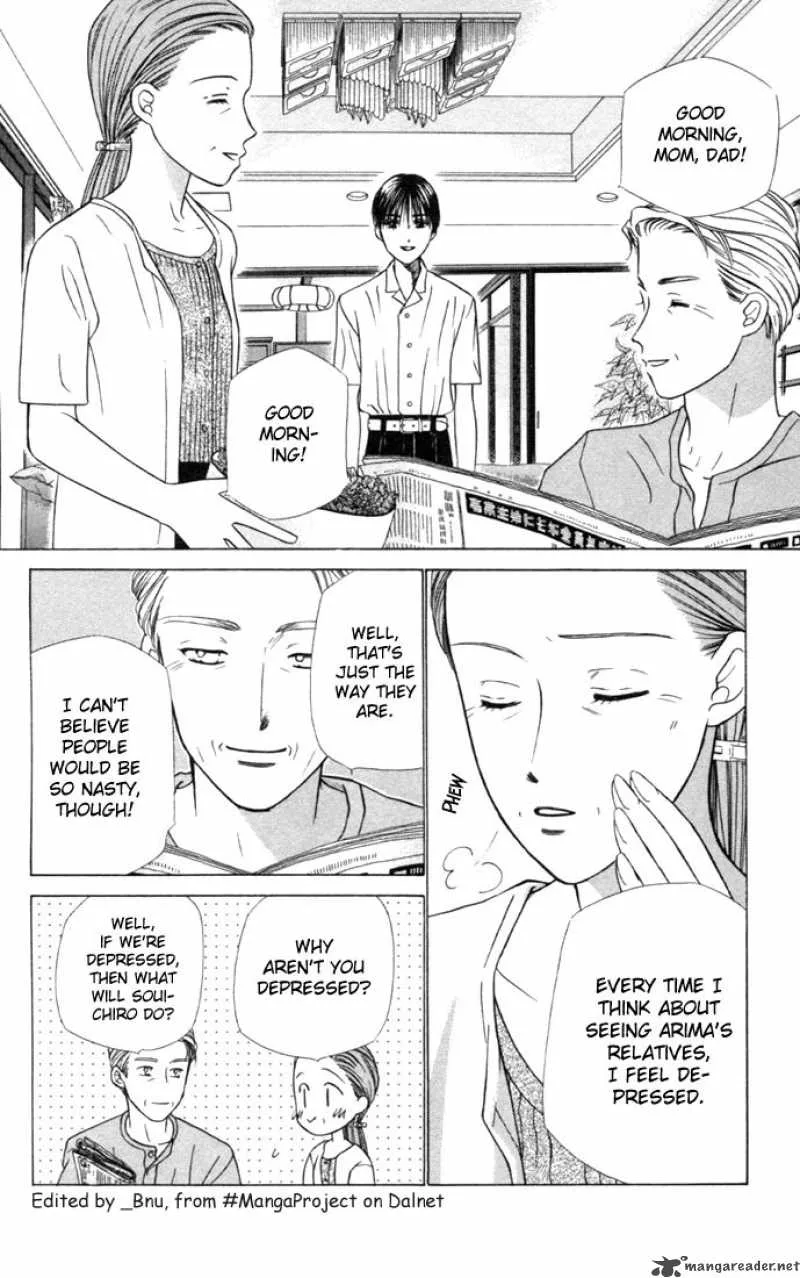 Kare Kano Chapter 25 page 8