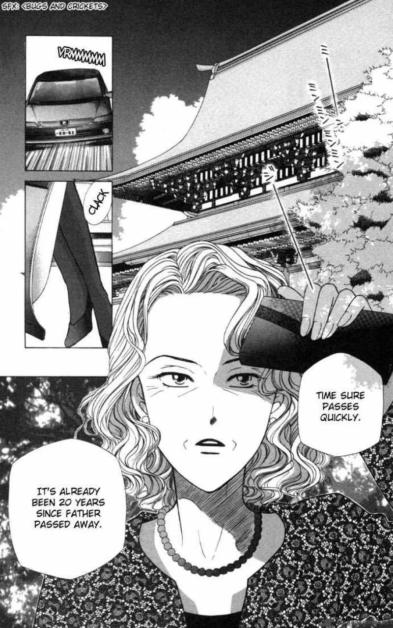Kare Kano Chapter 25 page 11