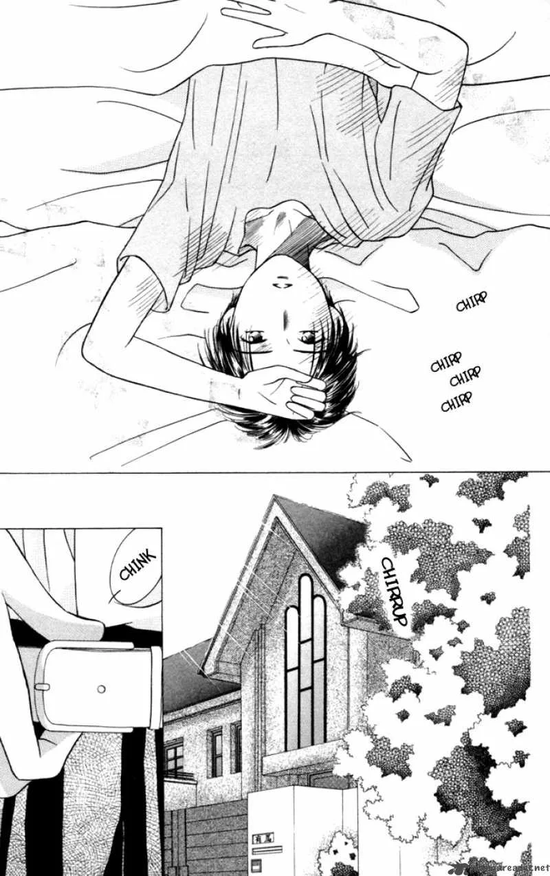 Kare Kano Chapter 25 page 7