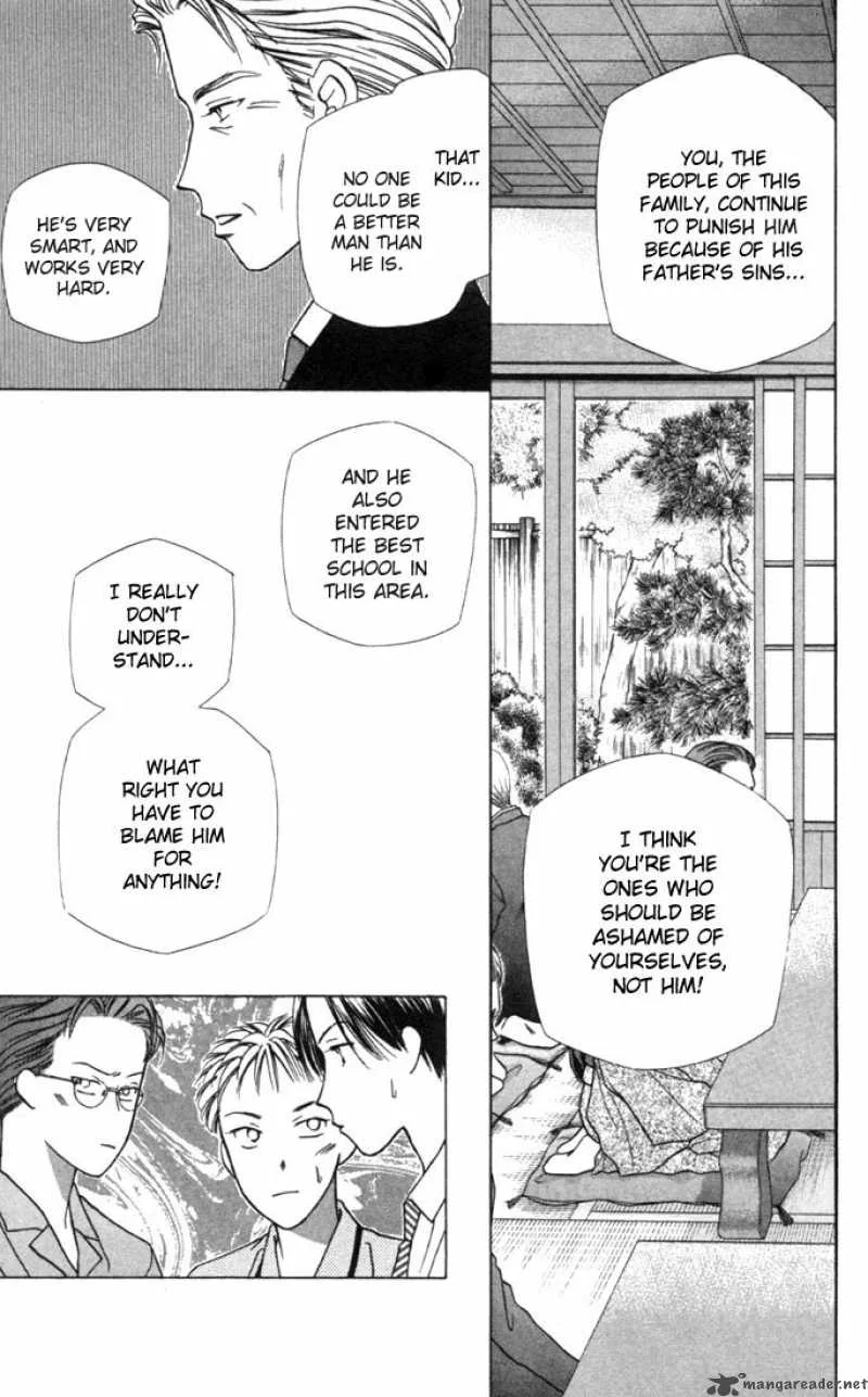 Kare Kano Chapter 25 page 19