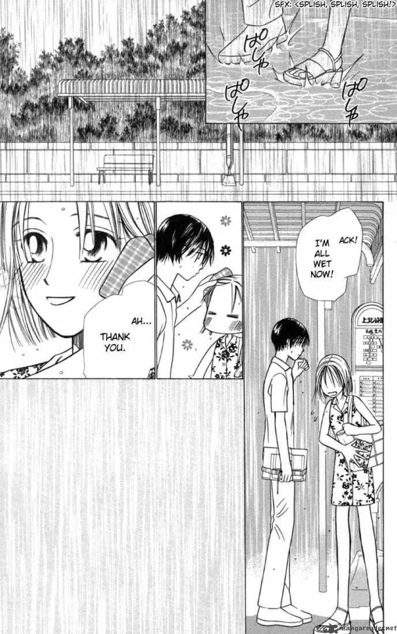 Kare Kano Chapter 26 page 19