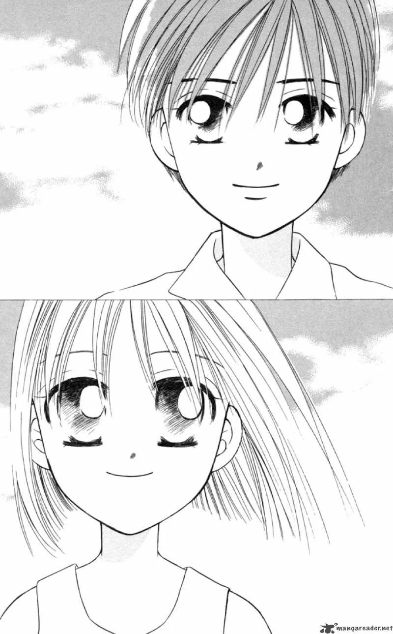 Kare Kano Chapter 26 page 33