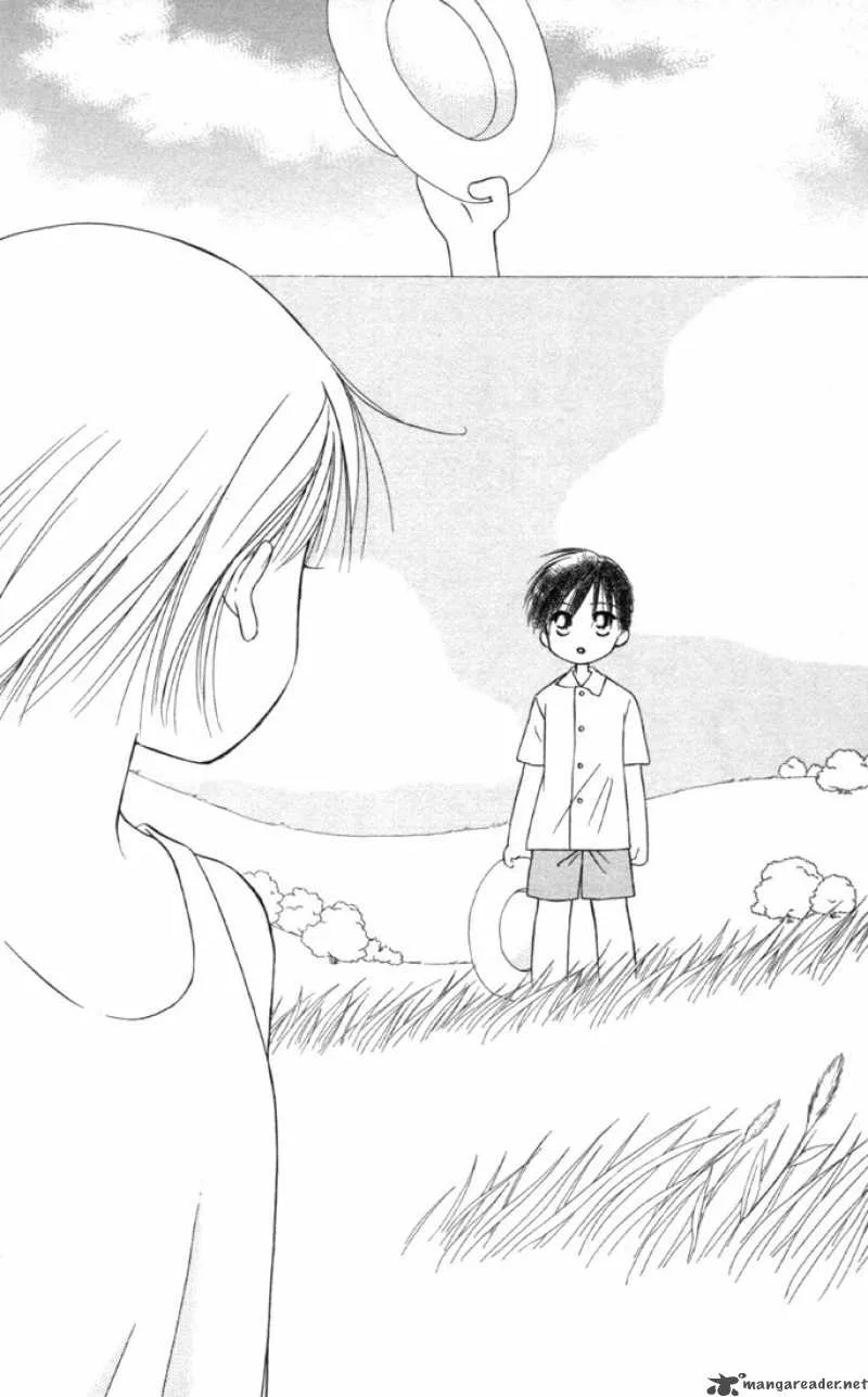 Kare Kano Chapter 26 page 32