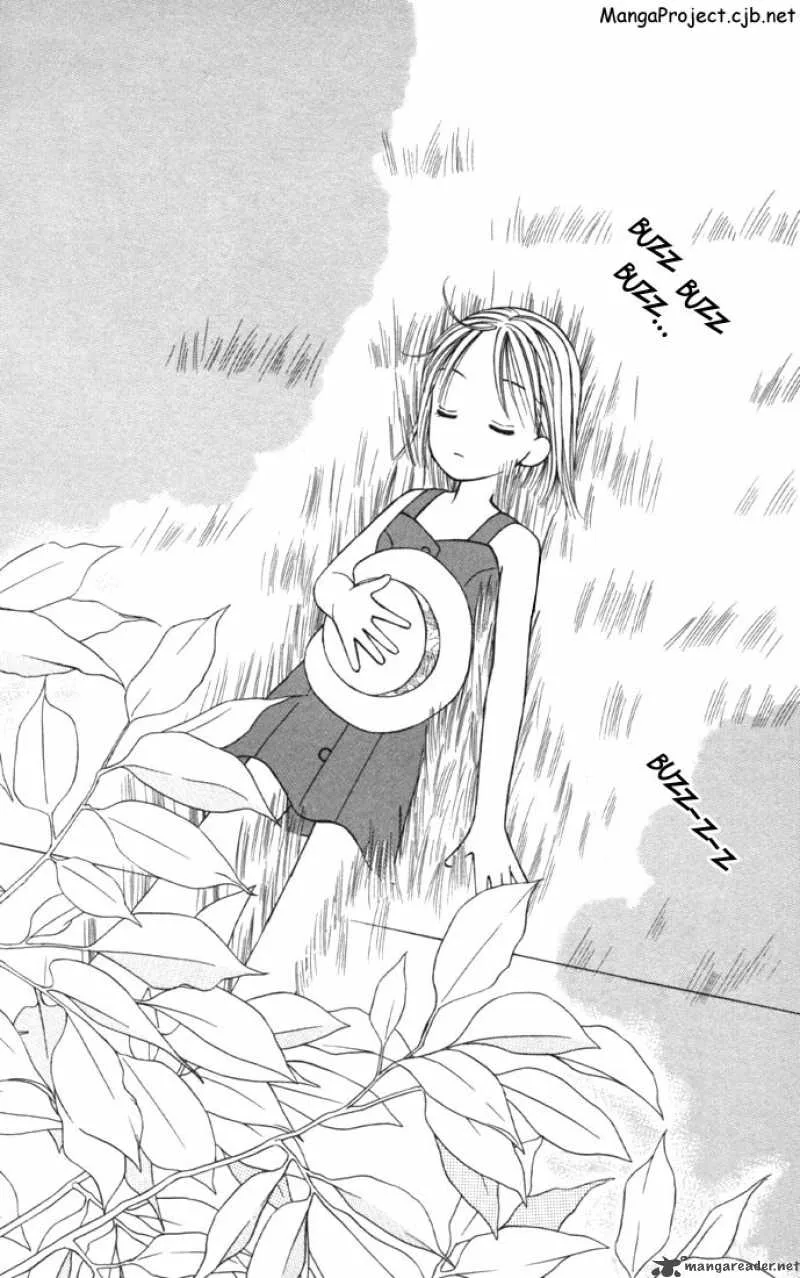 Kare Kano Chapter 26 page 4