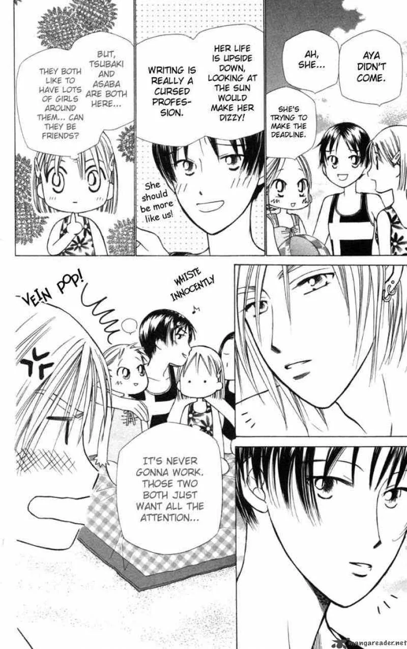 Kare Kano Chapter 26 page 14