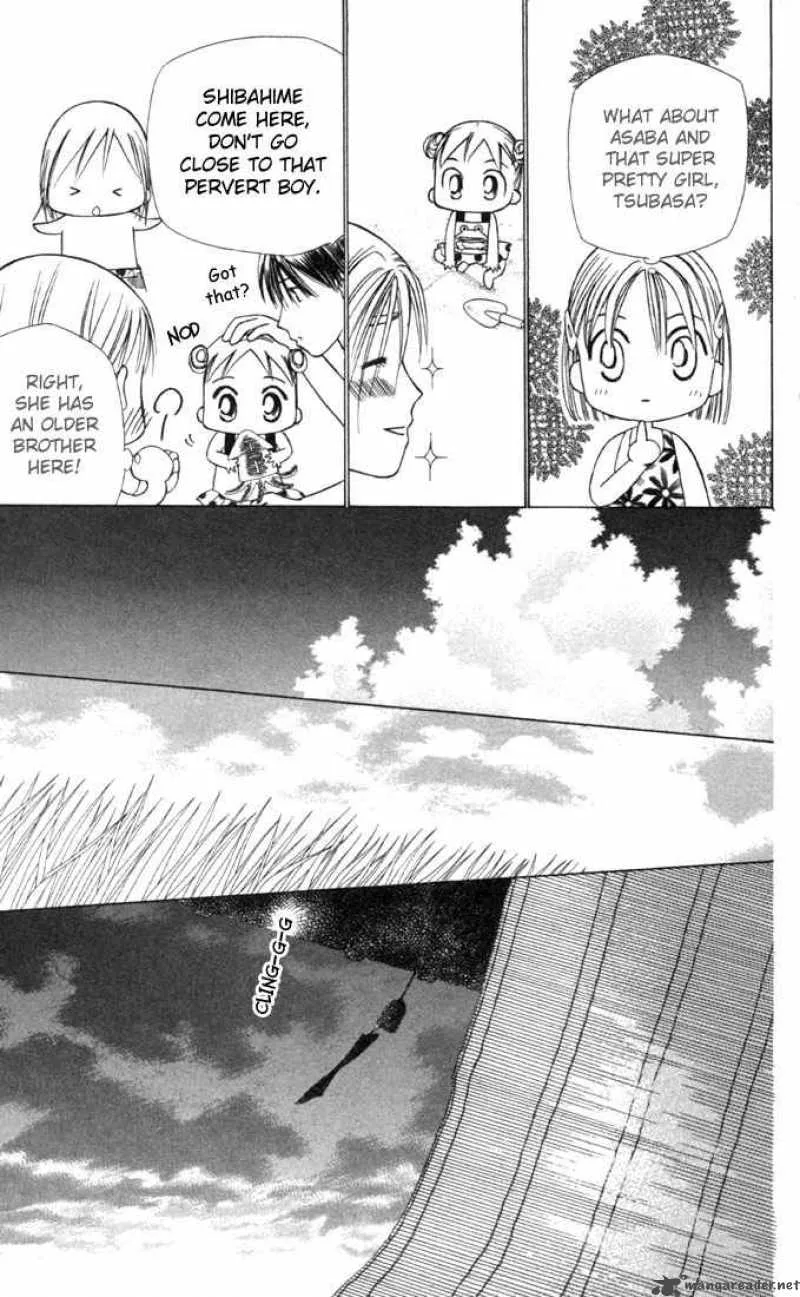 Kare Kano Chapter 26 page 15