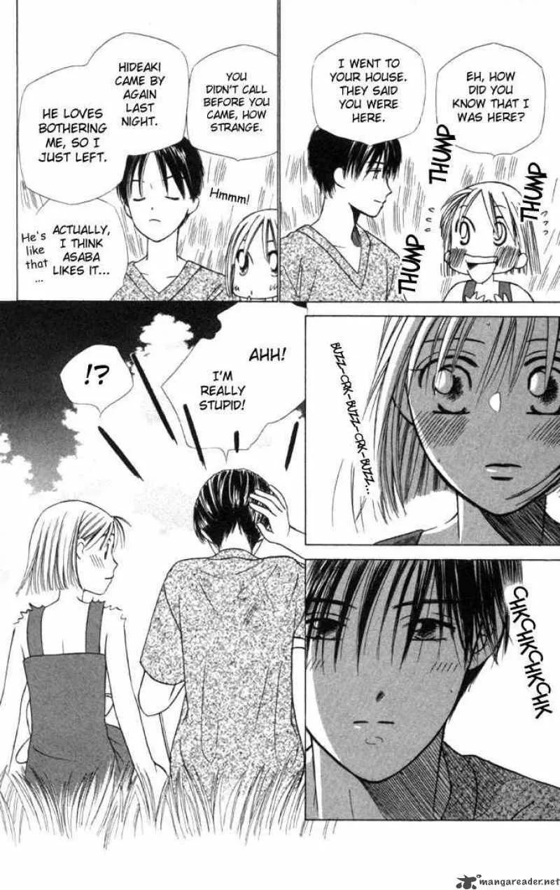 Kare Kano Chapter 26 page 6