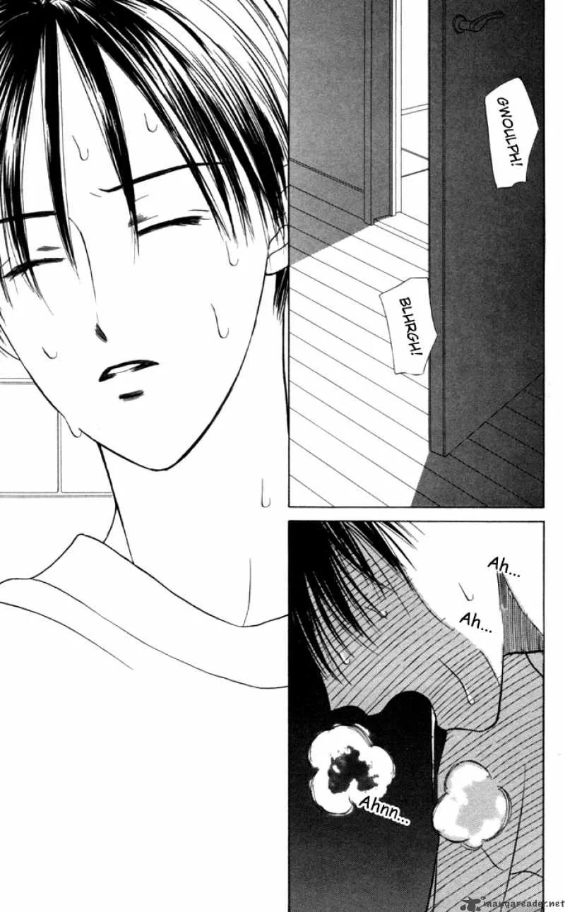 Kare Kano Chapter 26 page 45