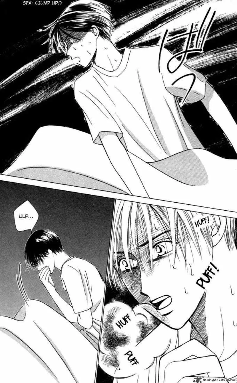 Kare Kano Chapter 26 page 44