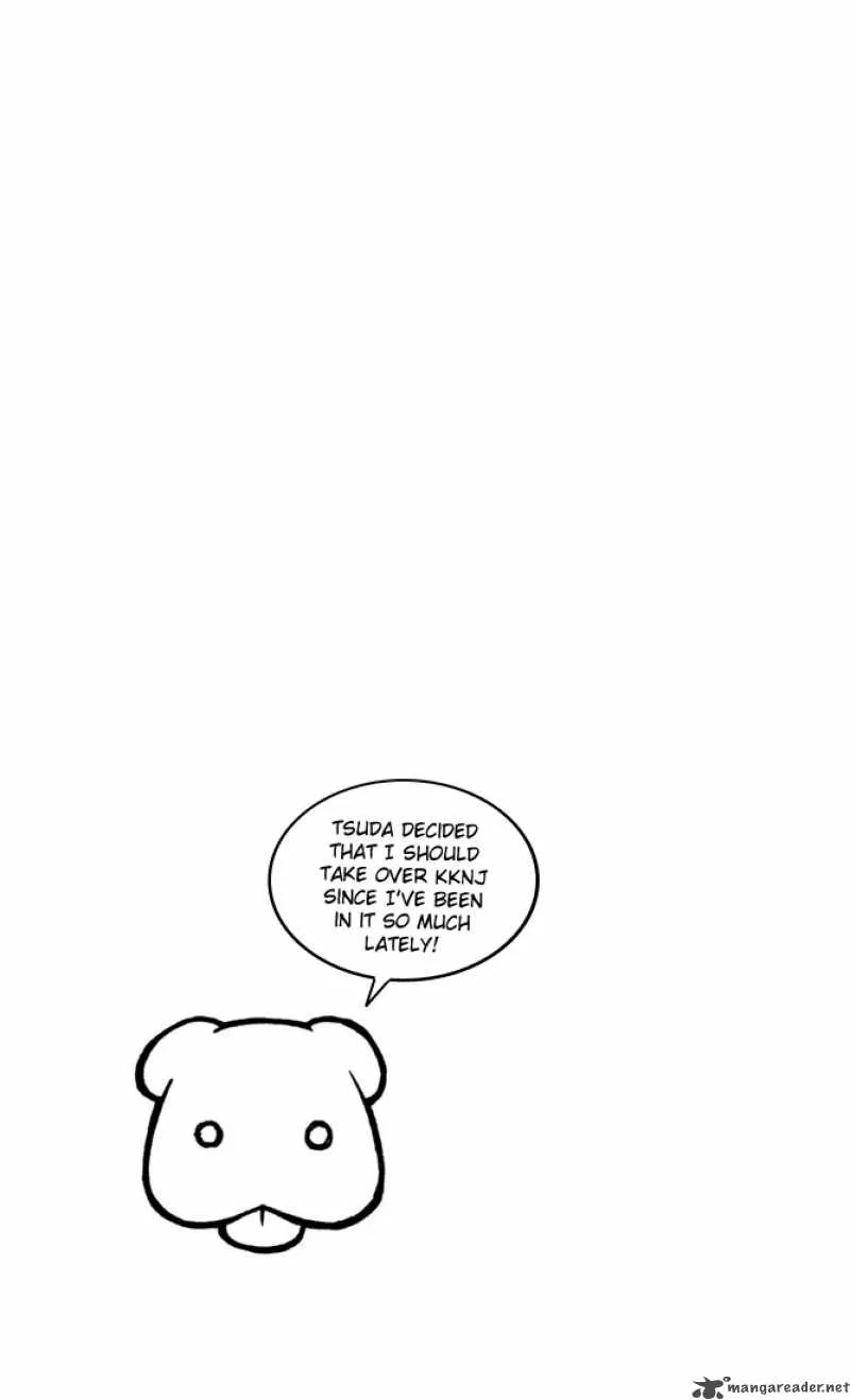 Kare Kano Chapter 27 page 4