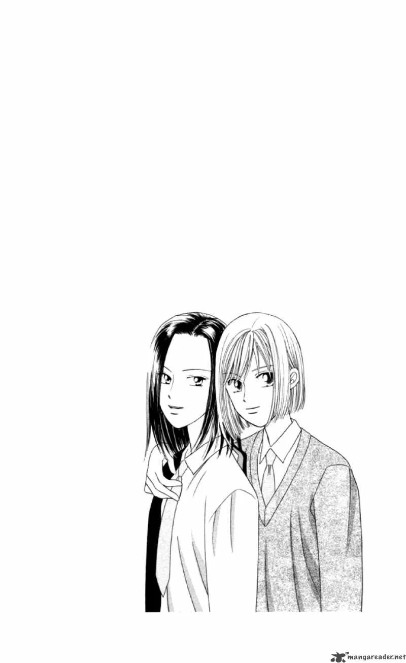 Kare Kano Chapter 27 page 6