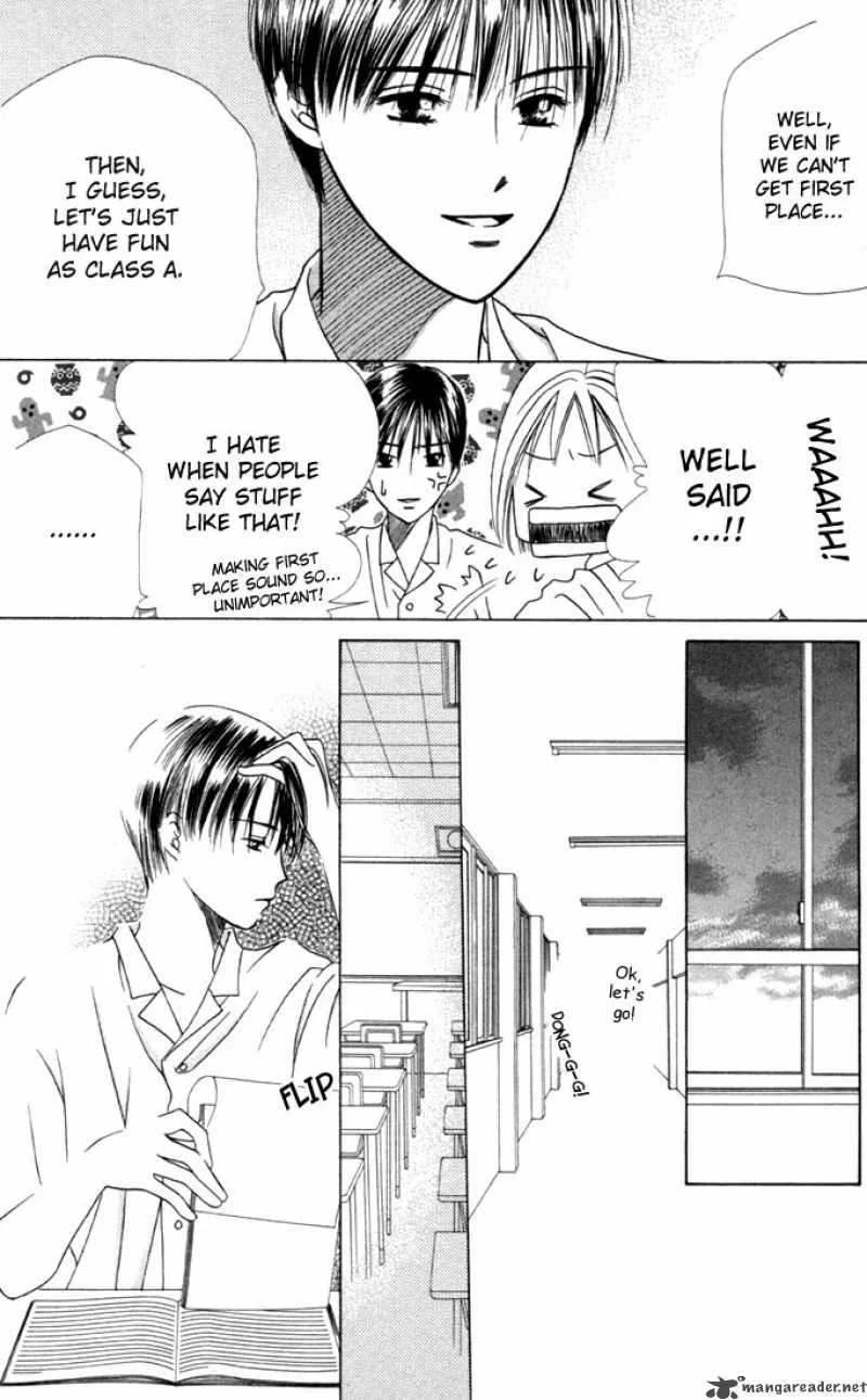 Kare Kano Chapter 27 page 30