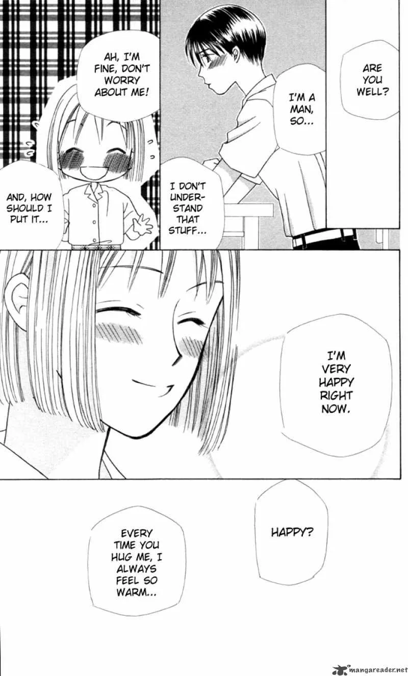 Kare Kano Chapter 27 page 33