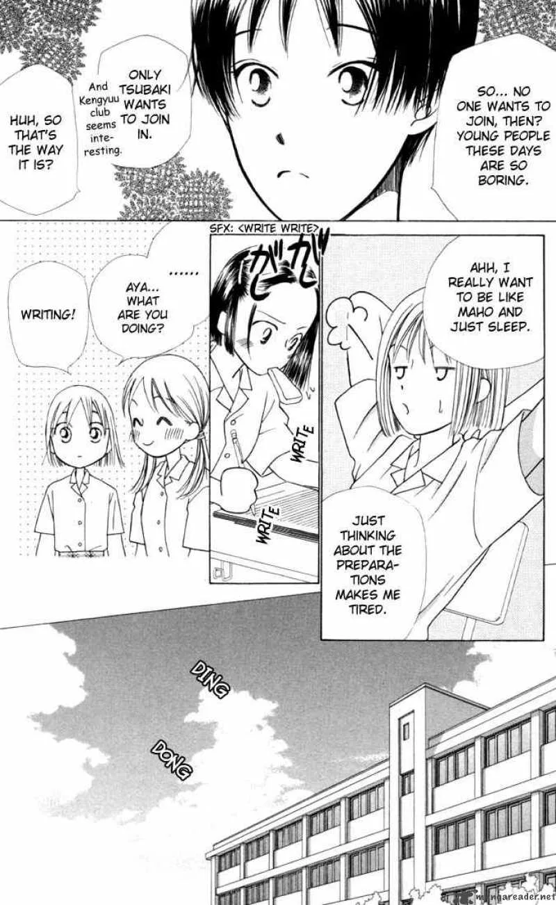 Kare Kano Chapter 27 page 16