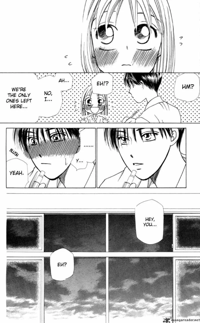 Kare Kano Chapter 27 page 32