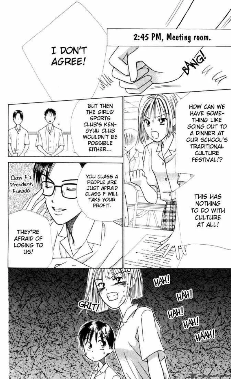 Kare Kano Chapter 27 page 28