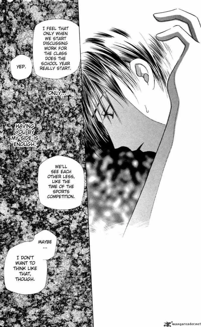 Kare Kano Chapter 27 page 35