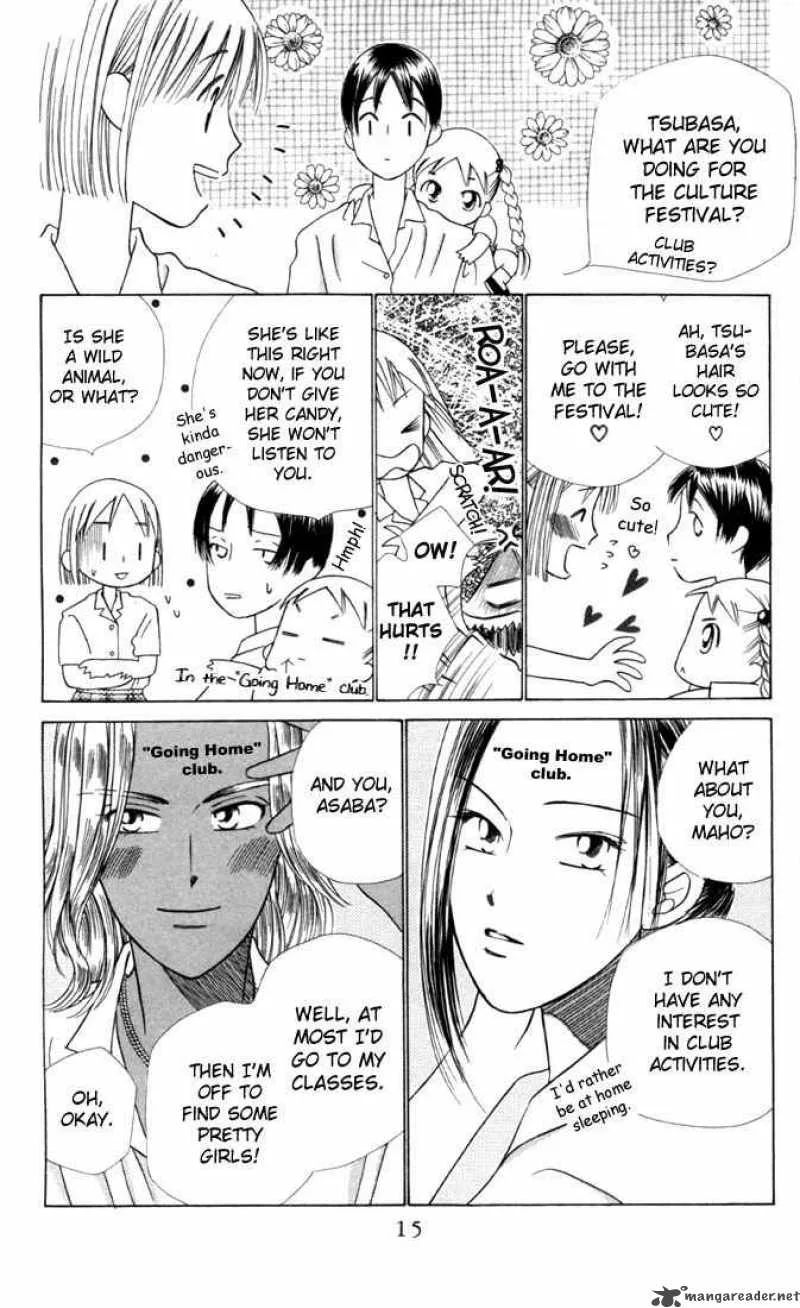 Kare Kano Chapter 27 page 15