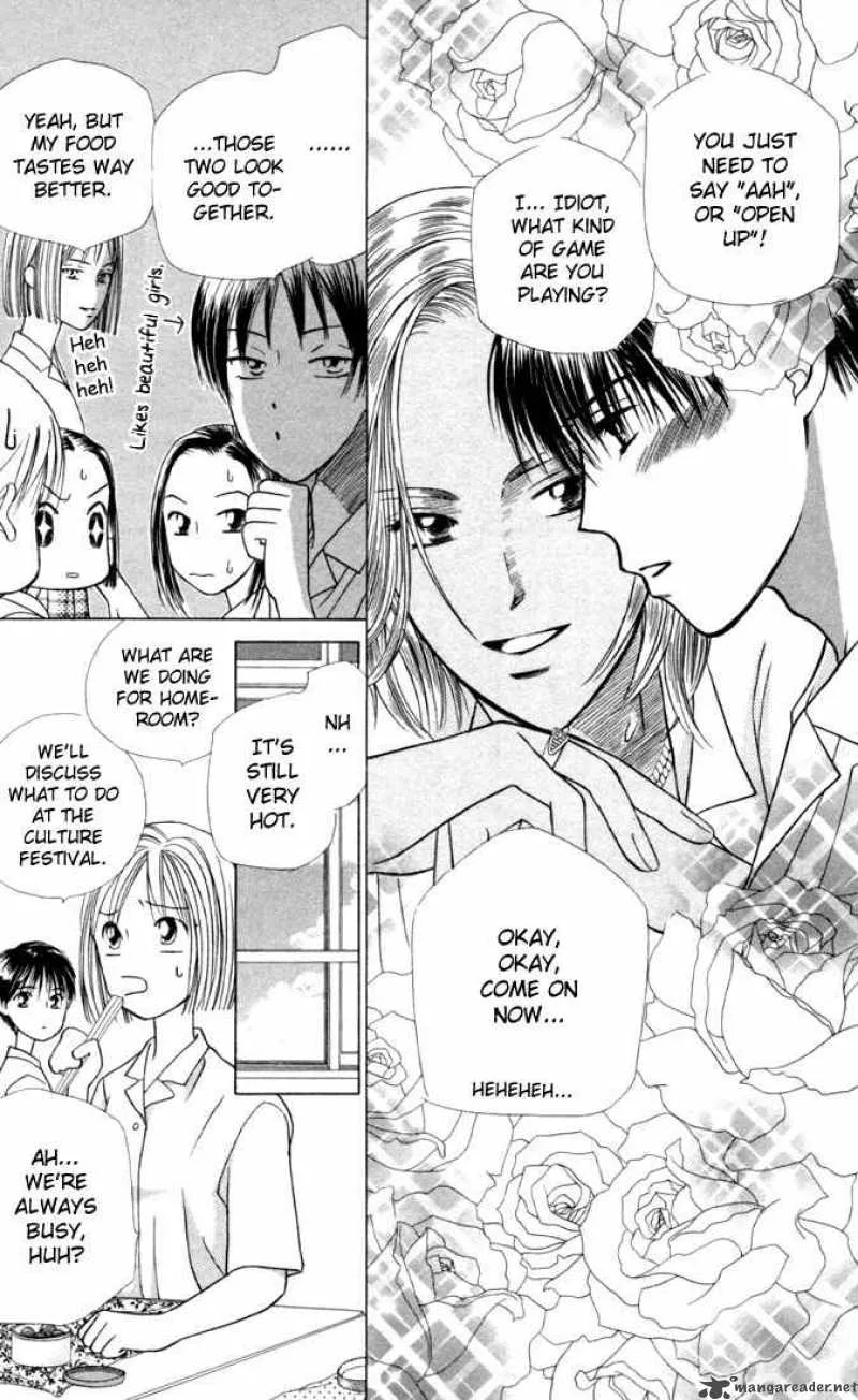 Kare Kano Chapter 27 page 13