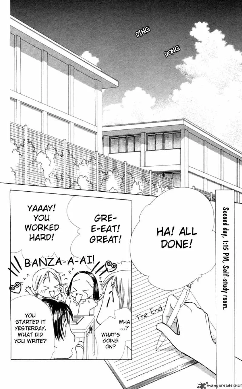 Kare Kano Chapter 27 page 36