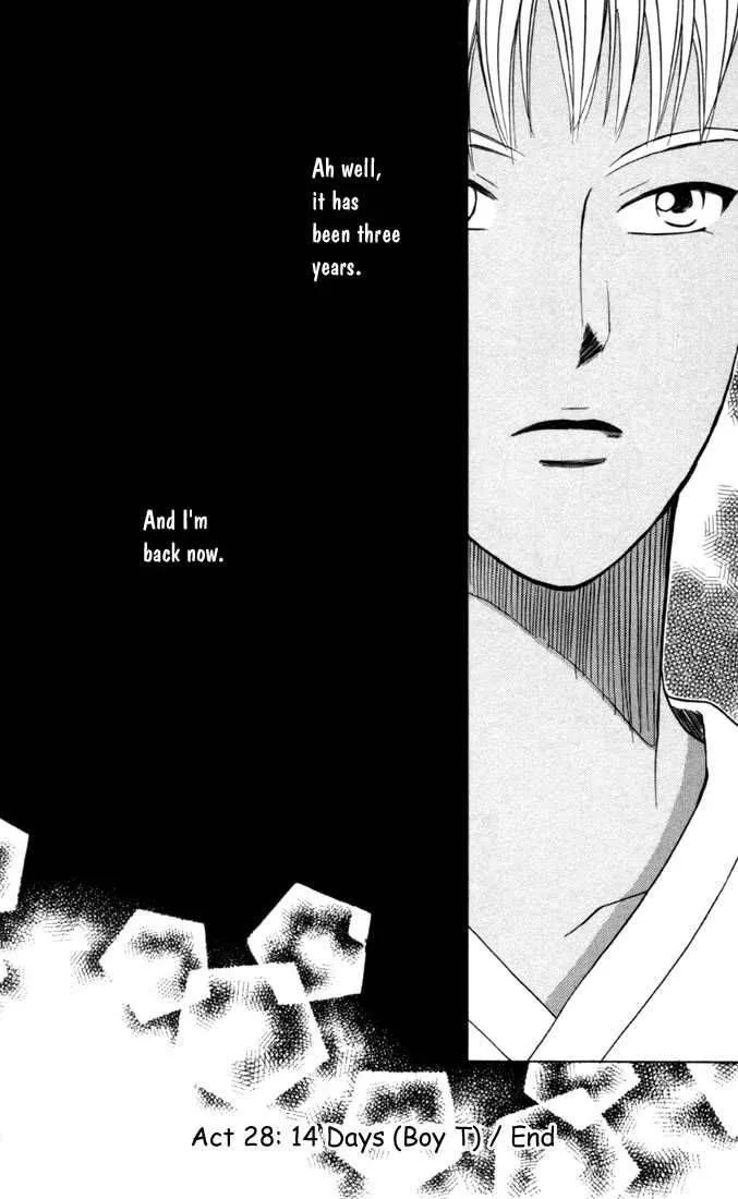 Kare Kano Chapter 28 page 32