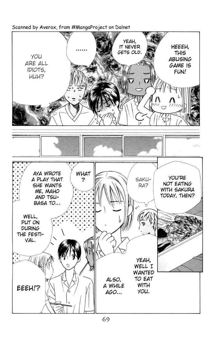 Kare Kano Chapter 28 page 29
