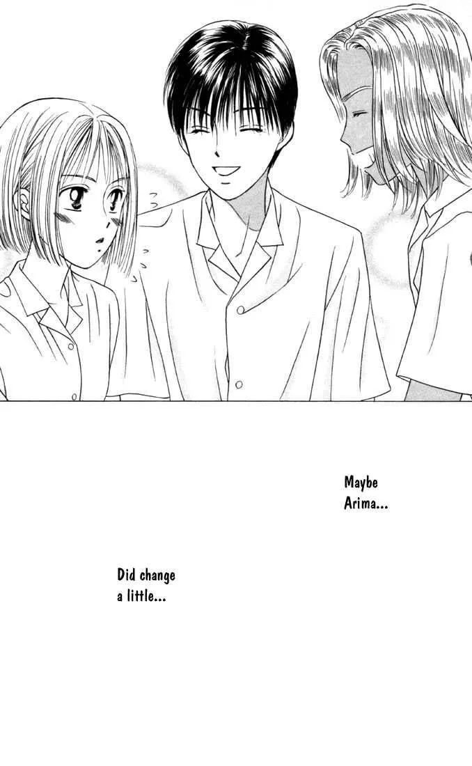 Kare Kano Chapter 28 page 31