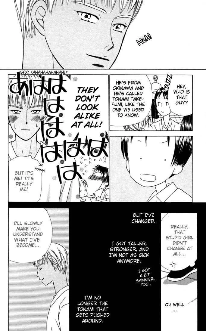 Kare Kano Chapter 28 page 16