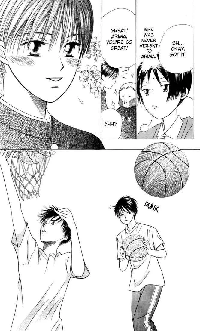 Kare Kano Chapter 28 page 23