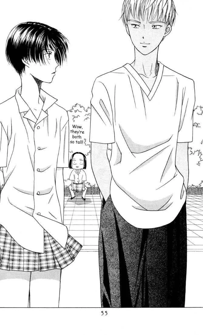 Kare Kano Chapter 28 page 15