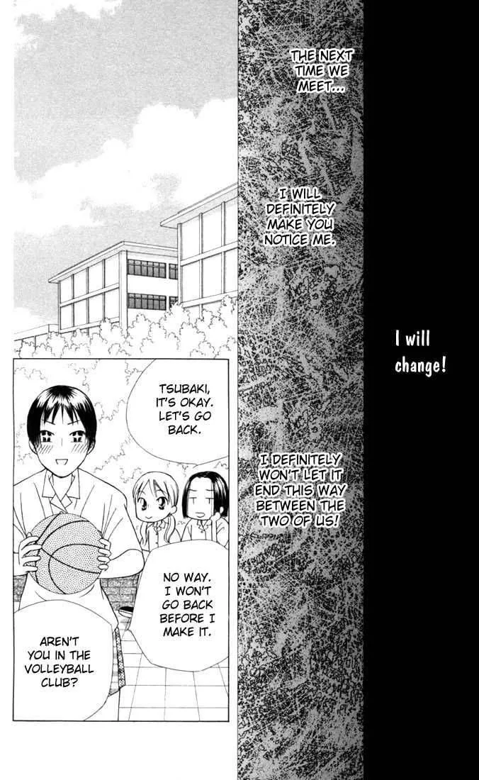 Kare Kano Chapter 28 page 12