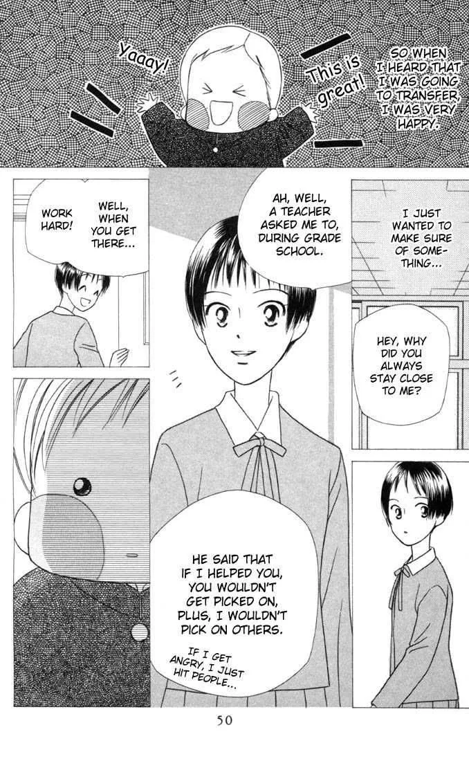 Kare Kano Chapter 28 page 10
