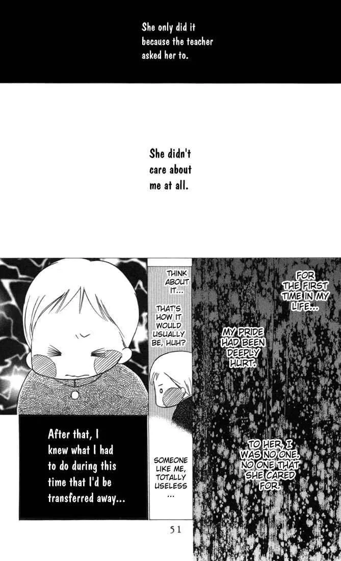 Kare Kano Chapter 28 page 11