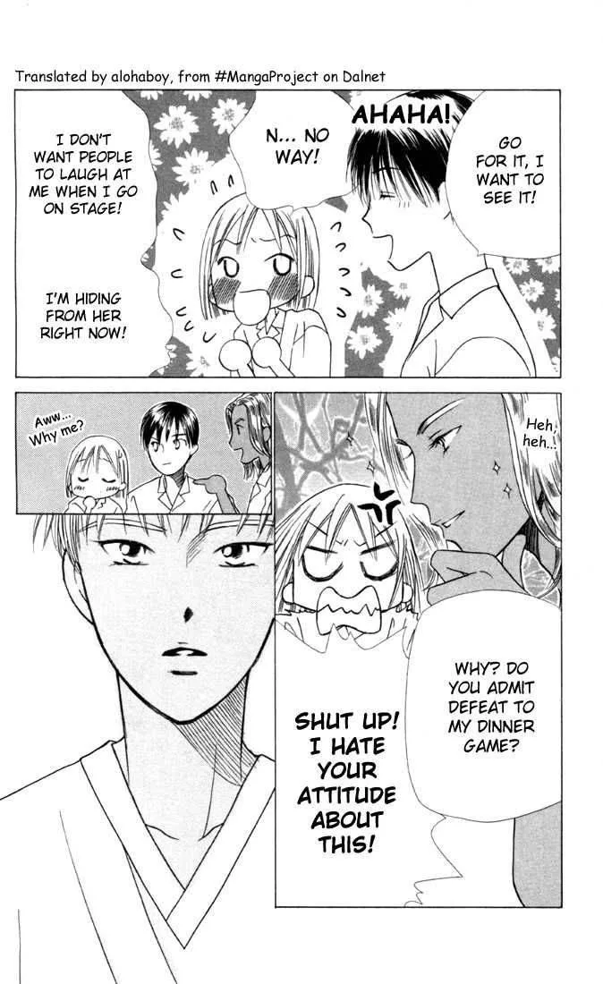Kare Kano Chapter 28 page 30