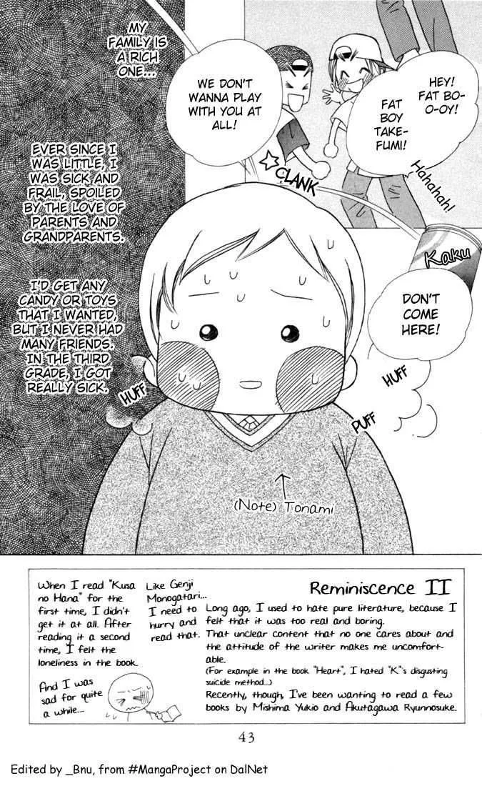 Kare Kano Chapter 28 page 3