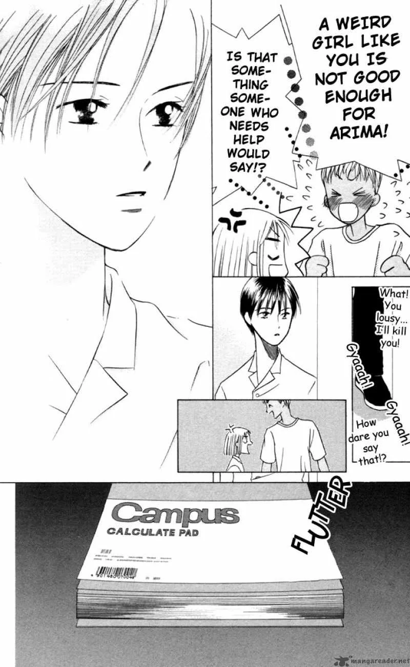 Kare Kano Chapter 29 page 6