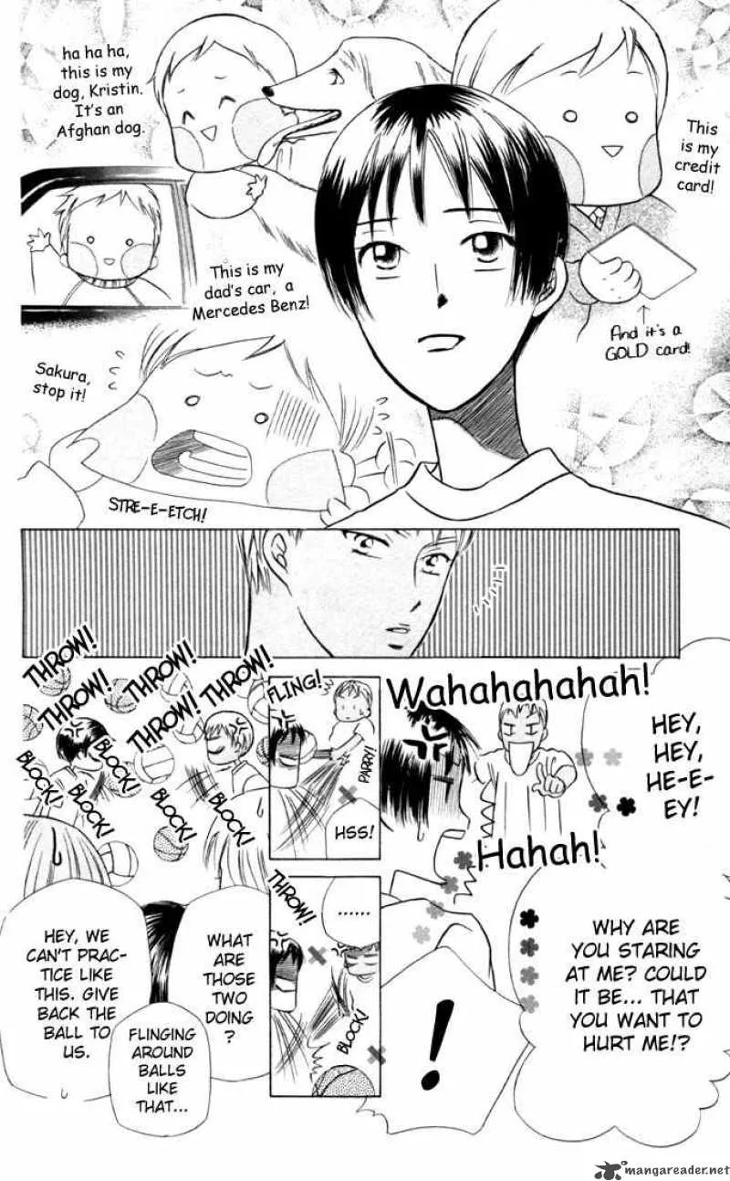 Kare Kano Chapter 29 page 16