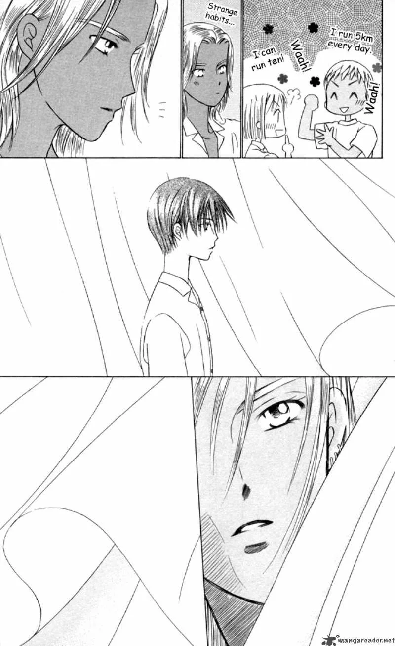 Kare Kano Chapter 29 page 23
