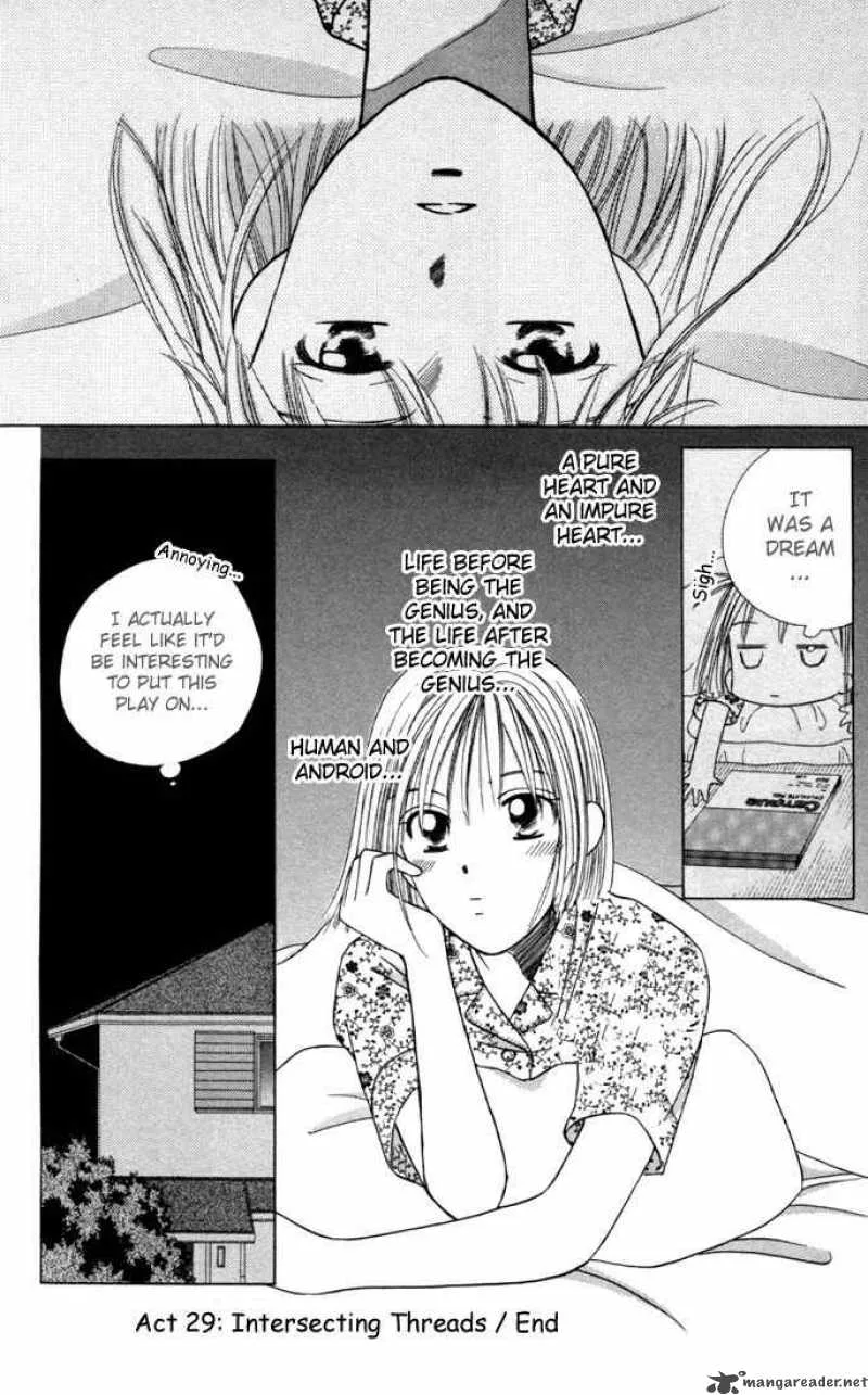Kare Kano Chapter 29 page 32