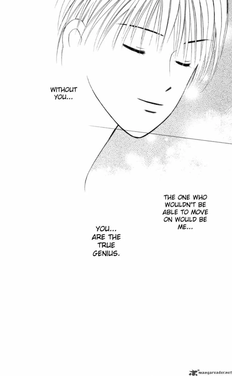 Kare Kano Chapter 29 page 28