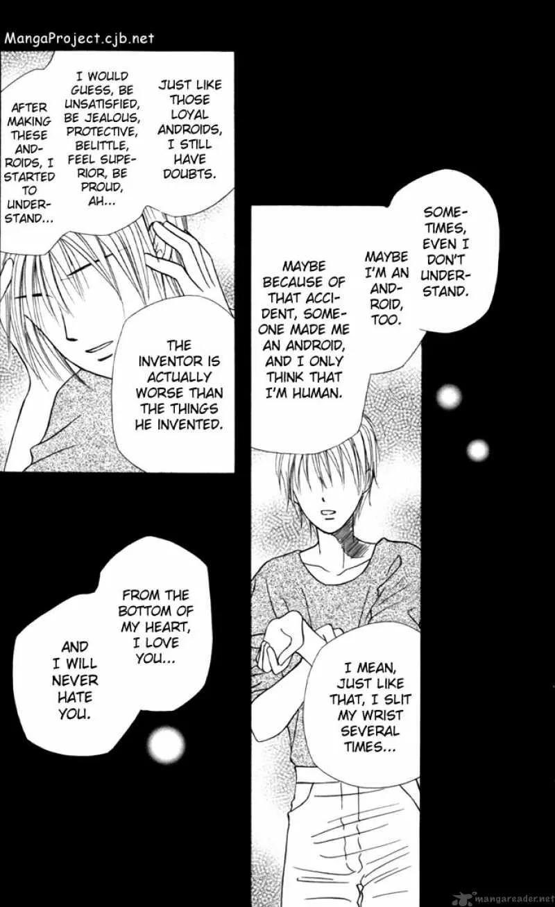 Kare Kano Chapter 29 page 31