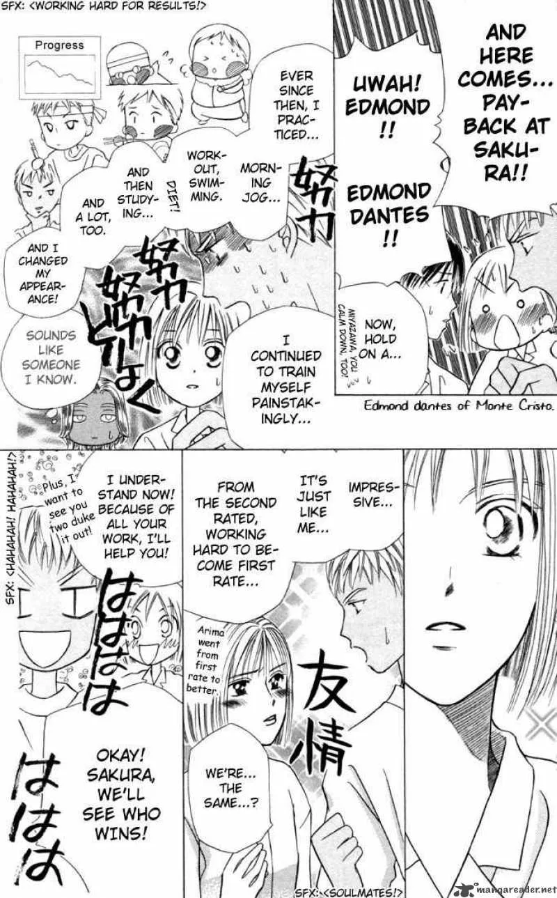 Kare Kano Chapter 29 page 22