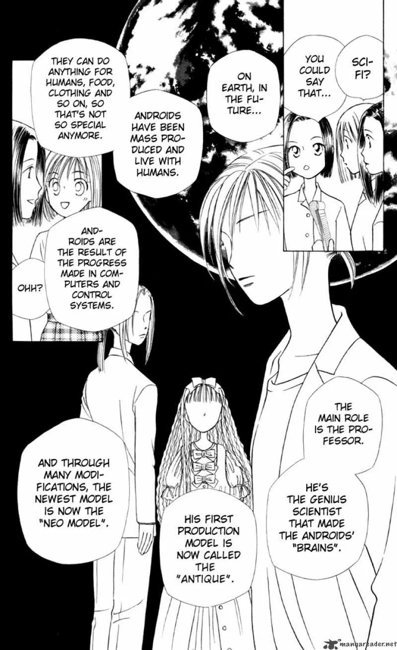 Kare Kano Chapter 29 page 11