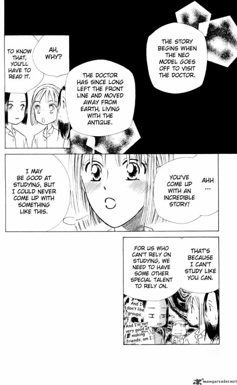 Kare Kano Chapter 29 page 12