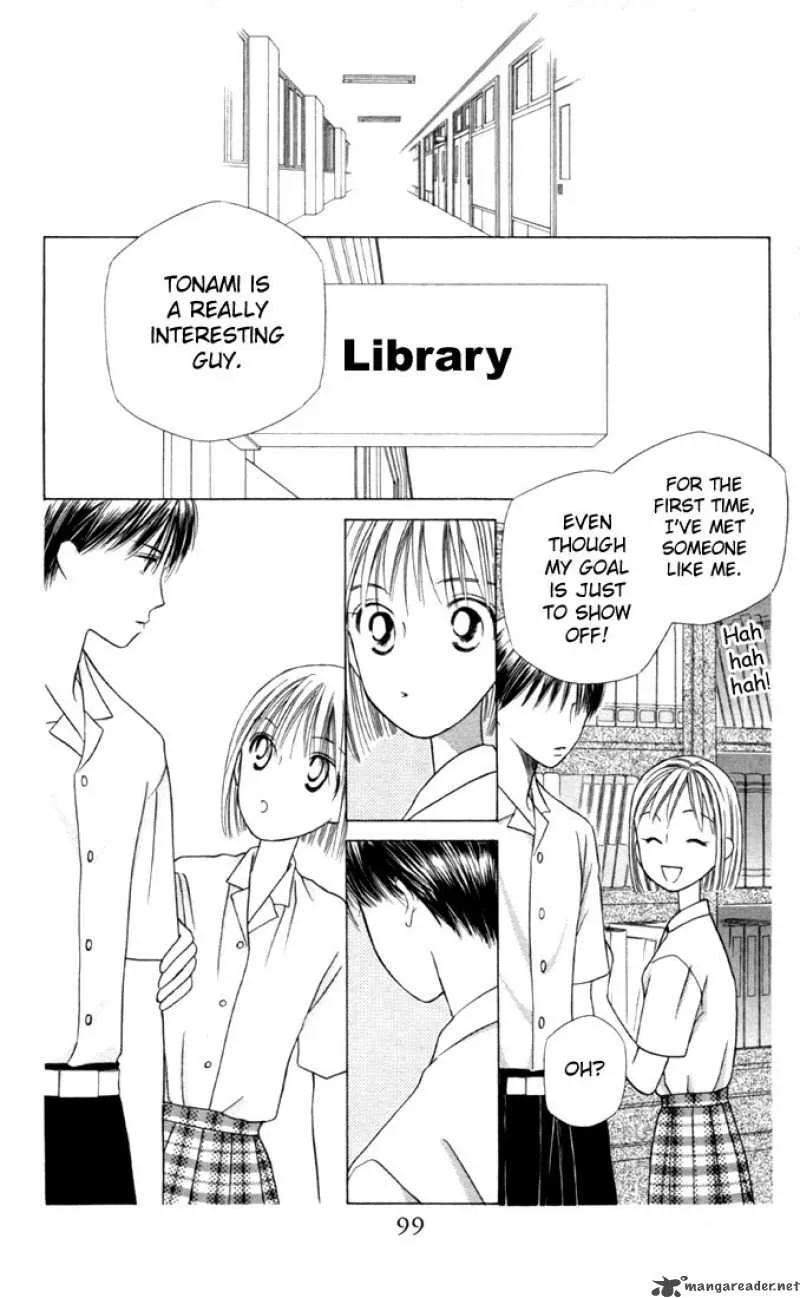 Kare Kano Chapter 29 page 25