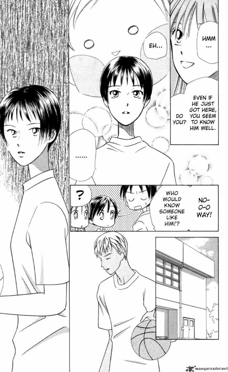 Kare Kano Chapter 29 page 15